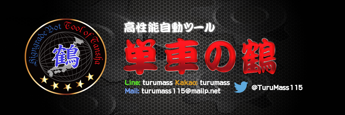 ロゴ